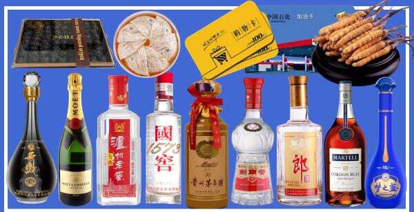 楚雄州双柏县游鑫烟酒经营部