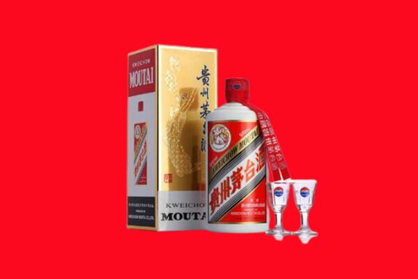 收购行情：楚雄州双柏县茅台酒回收店怎么经营？