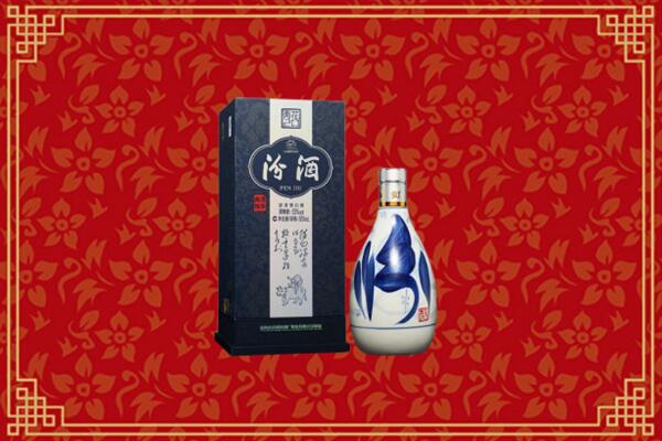 高价求购：楚雄州双柏县回收汾酒