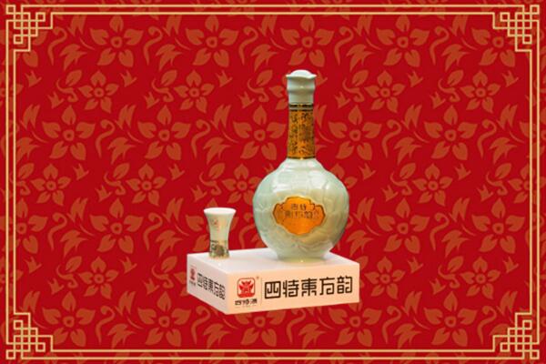 楚雄州双柏县回收四特酒